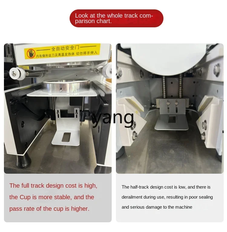 آلة الختم الأوتوماتيكية للوجبات الجاهزة LMM آلة ختم كوب المشروبات والشاي والحليب والصويا #5