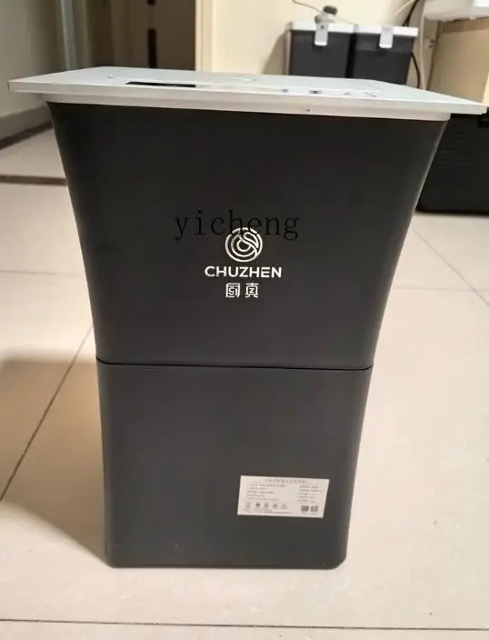 

Intelligent garbage processor, household kitchen, kitchen food, kitchen waste grinder, sink embedded