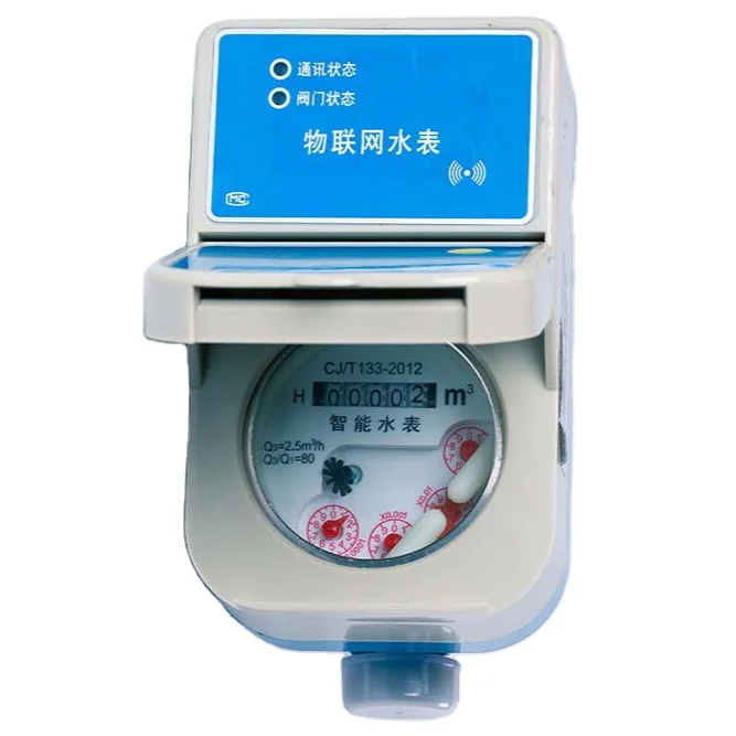 New Product High Accuracy LCD Digital Display Water Flow Meter Ic Card Prepaid Smart Water Meter