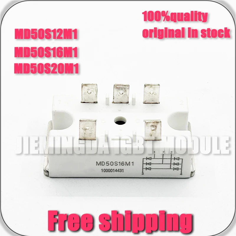 

MD50S16M1 MD50S20M1 MD50S12M1 MD50S18M1 MDS50-16 NEW MODULE