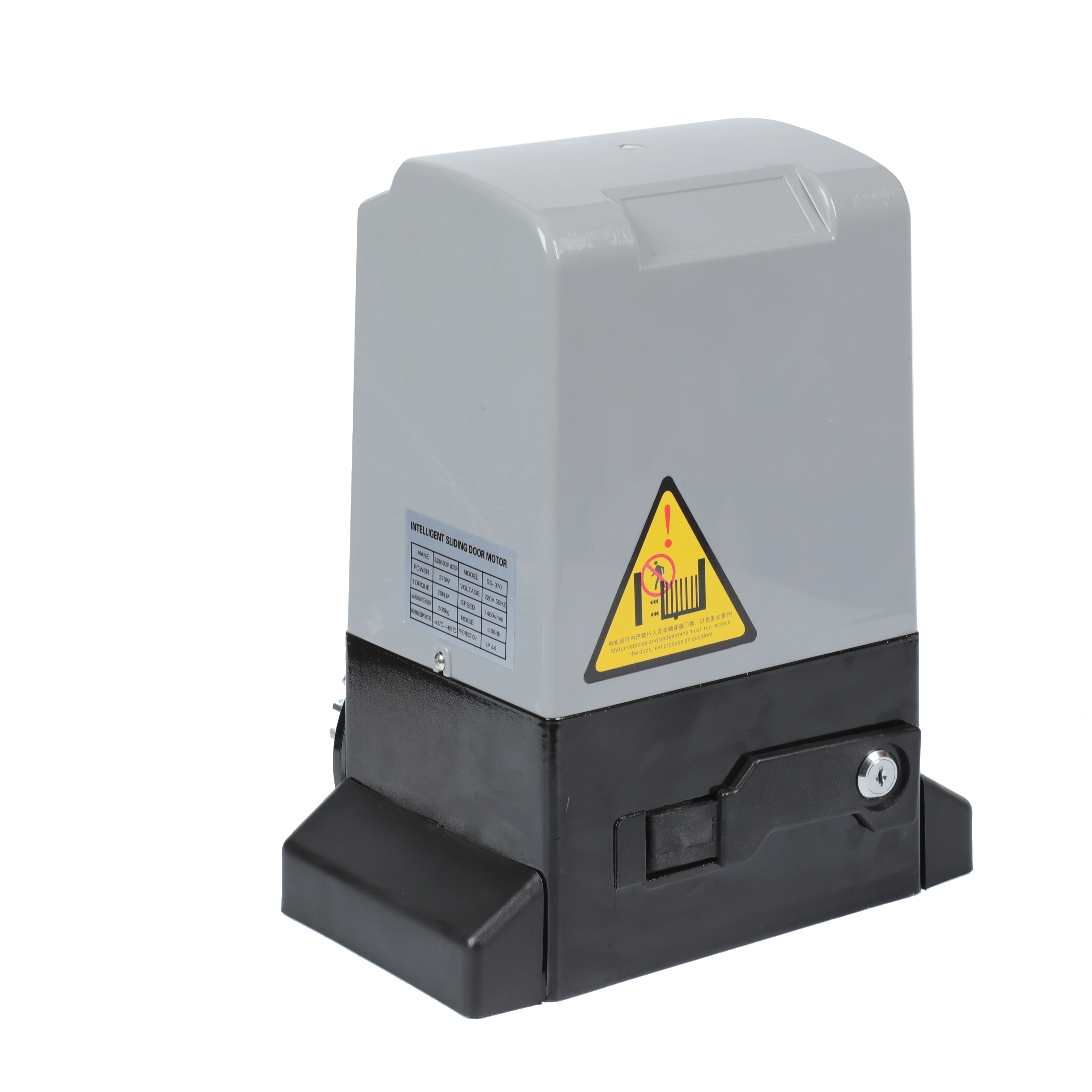 

High Quality Sliding Door Motor