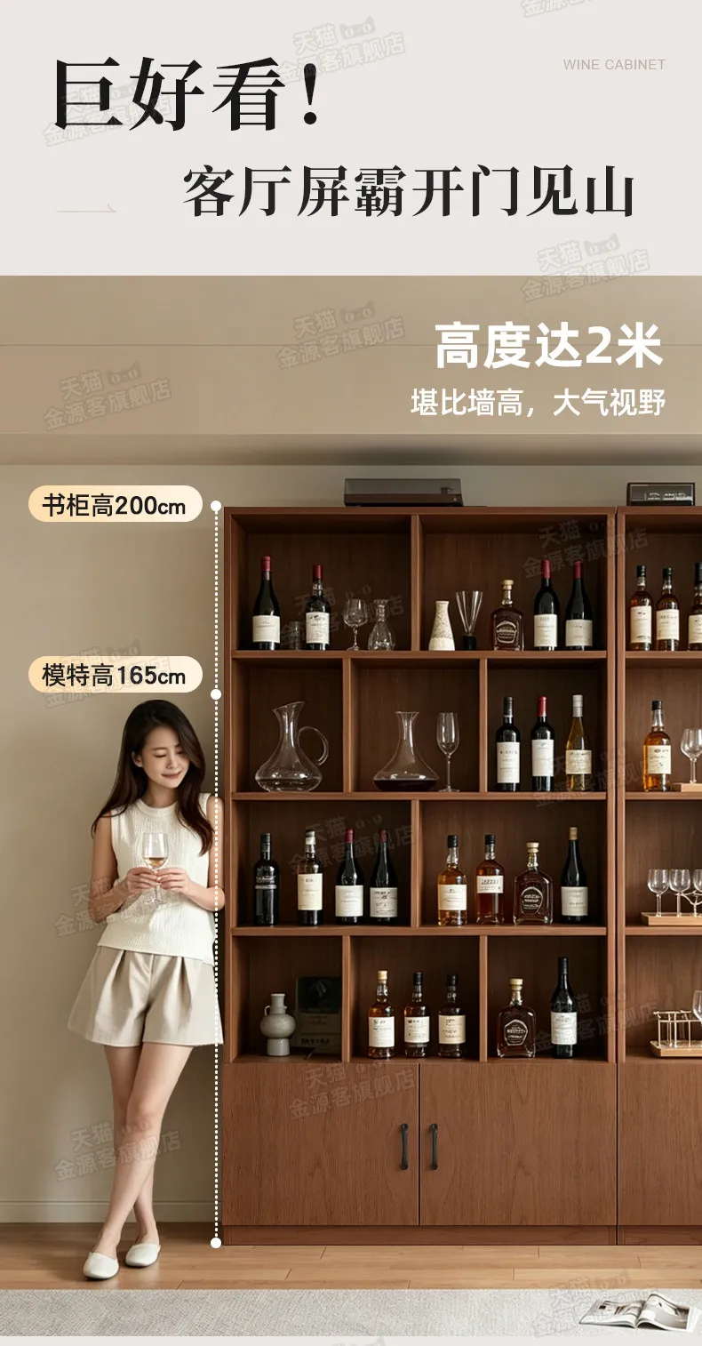 Wood Modern Bar Cabinet Wine Rack Shelf Coffee Storage Display Bar Cabinet Wine Rack Salon Nordic Gabinete Home Furniture