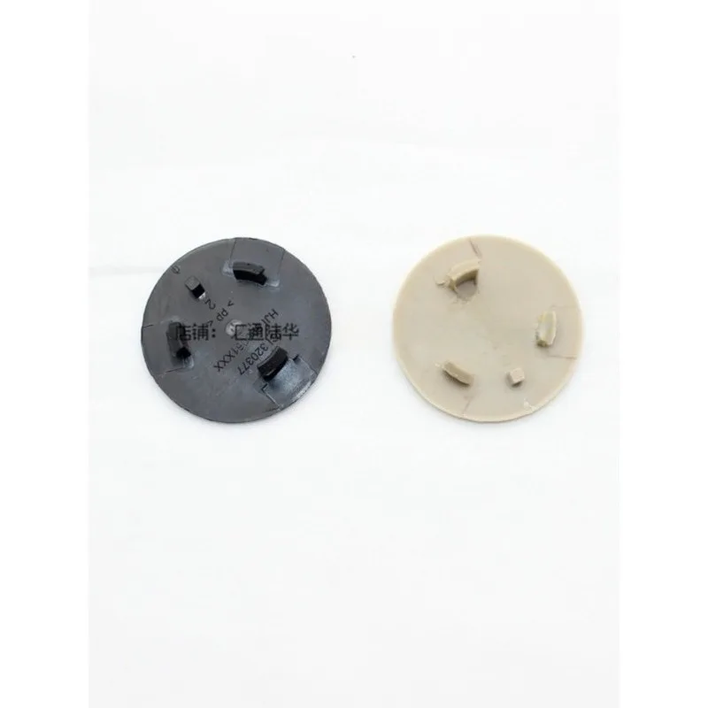 1pc for Land Rover Range Rover Sport Discovery 3 4 Seat armrest screw cover decorative cover panel