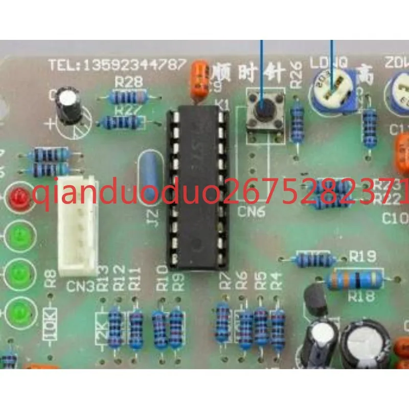 Suitable for the main board of the Iberna ice machine Universal water jet type, computer board