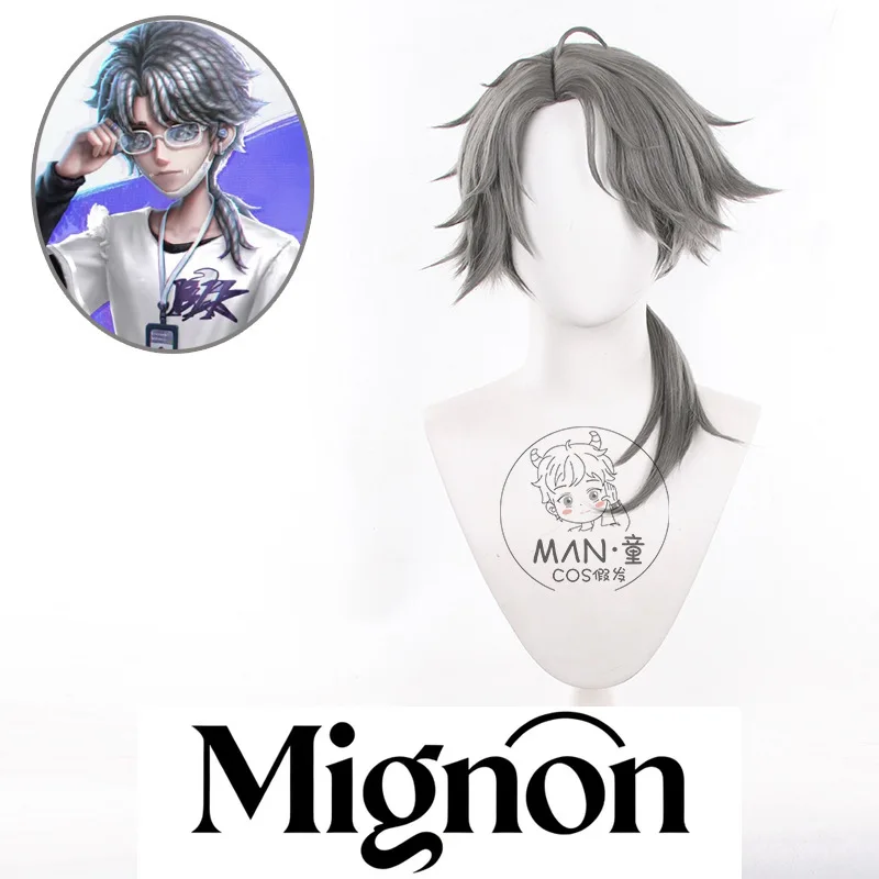 

Identity V BLK Team E-Sports Бальзамировщик Косплей Парик Серый Длинный Хвост Хэллоуин