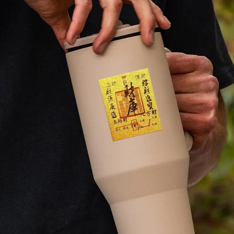 Наклейки для телефонов, вдохновляющие наклейки, сокровища, золотая карта, мотивационные наклейки из фольги с удачей, водонепроницаемые для друзей, взрослых, дома