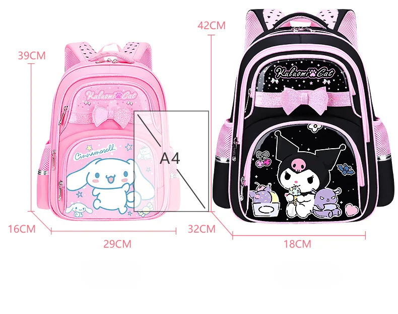 New cartoon Kuromi Kids Backpack Mini Schoolbag Girls and Boys Cute Shoulder Bag