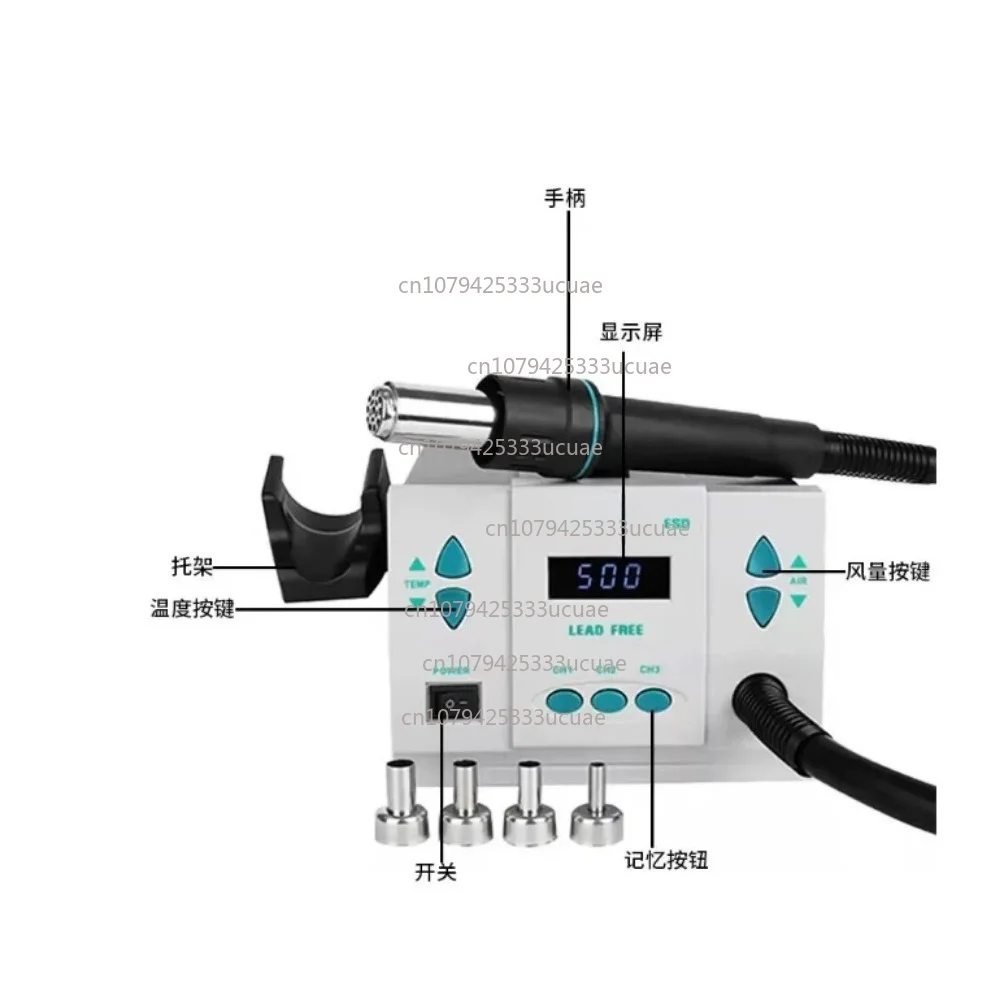 

Suitable for 861Dw Touch Screen LCD 1000W 220V PCBHot Air Rework Station Soldering