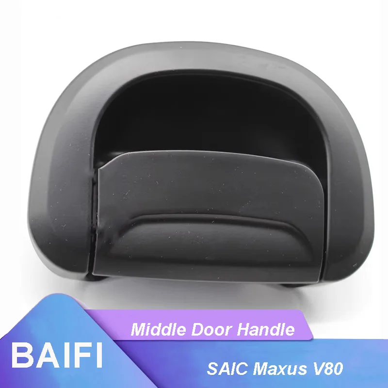 BAIFI Brand New Middle Door Exterior Handle Switch For SAIC Maxus V80