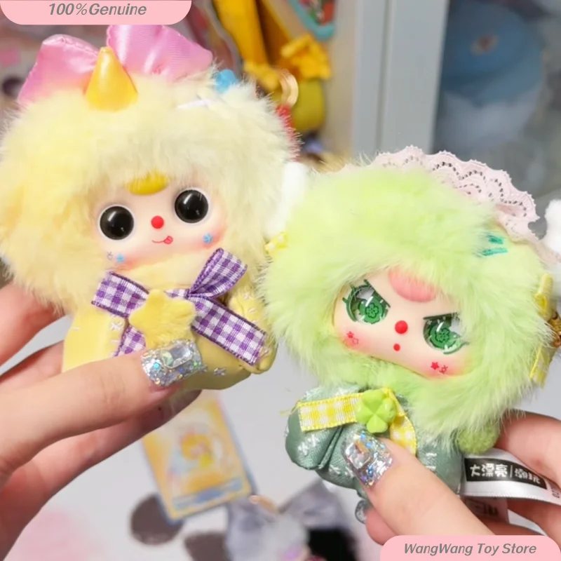 ベイビースリー干支守護星シリーズブラインドボックスかわいいぬ - Baby Products Good For Adults のレビューと価格