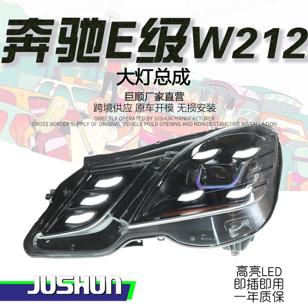For 2010-2013 for Mercedes Benz E Class W212 LED DRL Sequential Turn Signal Dual Projector