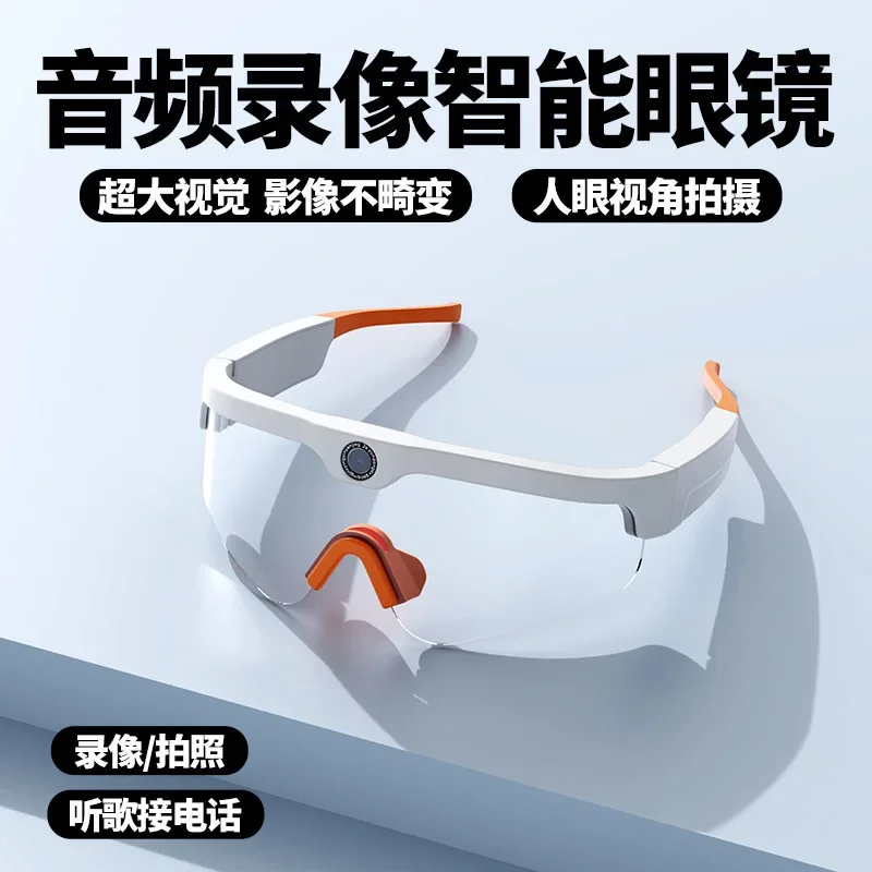 YHXV16 AI translation glasses Mate 2 with 800W camera Bluetooth photo video recording cycling recorder cross-border transactions