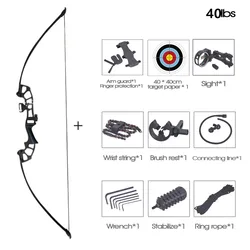 30-50lbs Professional Recurve Bow Powerful Hunting Archery Bow Arrow Straight Bow Outdoor Hunting Shooting Sports High-quality