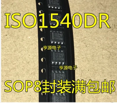 IS1540 ISO1540 ISO1540DR SOP-8, 20 pièces