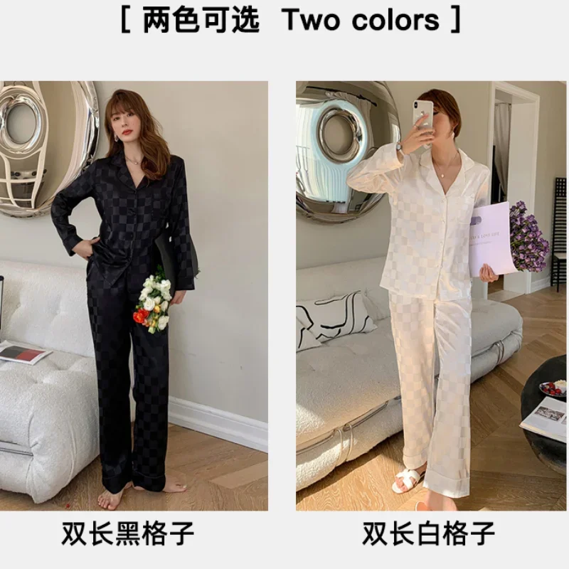 Pajamas Women\'s Silk Long-sleeved Pajamas Suit Jacquard Plaid High-grade Ice Silk Can Be Worn Outside Home Wear Pajamas