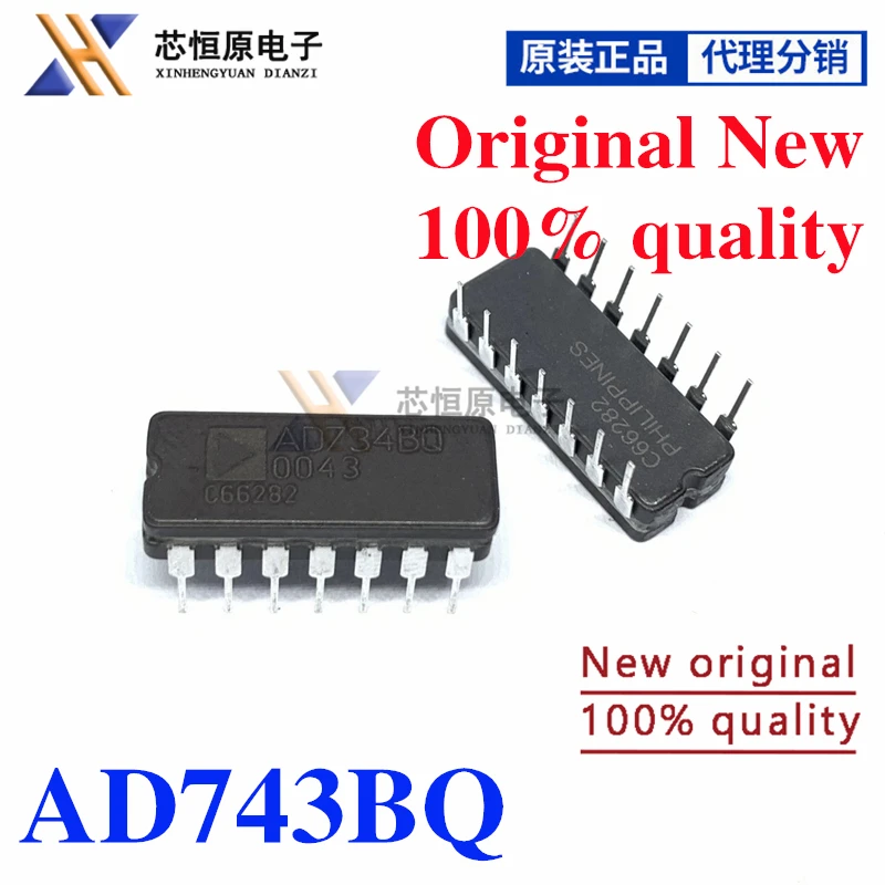 Multiplicateur de quadrants AD734AQ AD734BQ AD734SQ, puce de synchronisation GT DIP-14