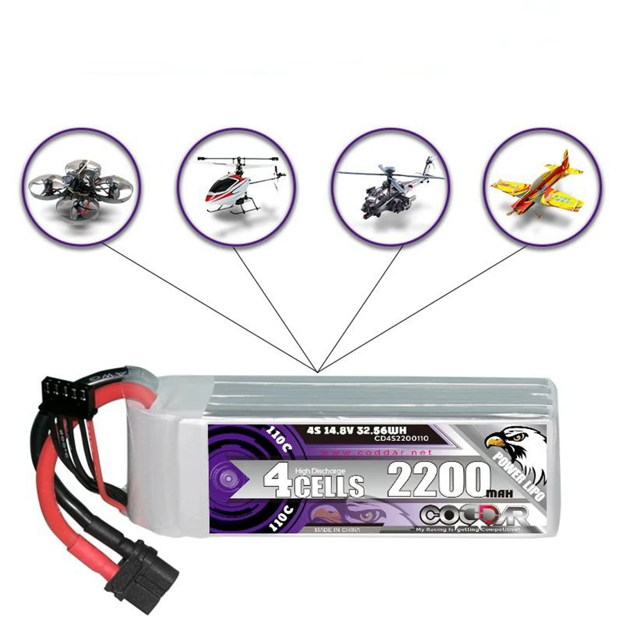 CD4S2200110 2200MAH 4S 14.8V 110C Model Aerial UAV Rechargeable Lithium Battery Pack