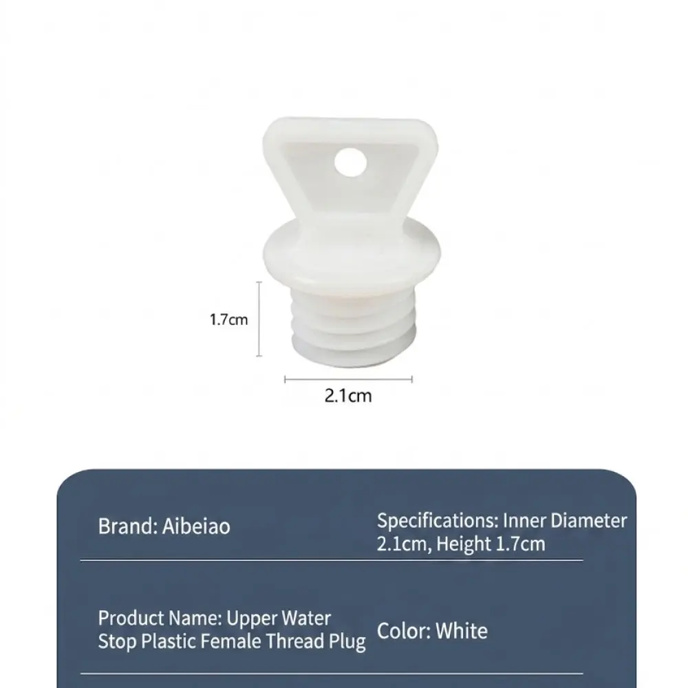 Durable Water Bottle Stopper Plug High Density PVC Sealing Cap For Warm Water Bag Leakage Prevention Replacement Spare Part
