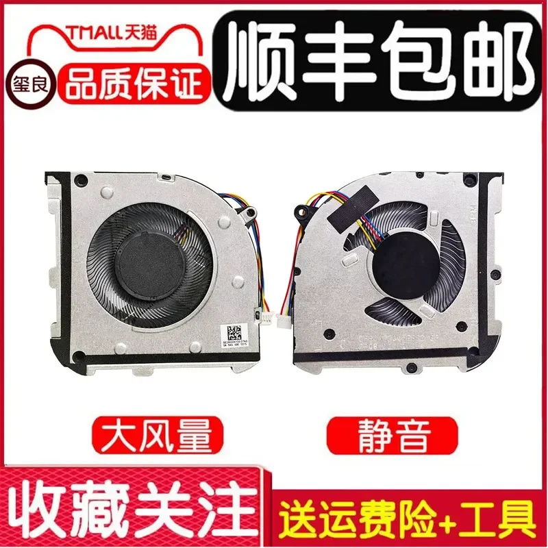 for ASUS Matchless 15 14 VivoBook S5402Z K3502 K3402ZA Fan M5402R Cooling Fan Replacement