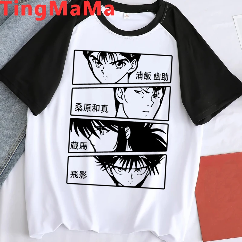 Japanese Anime Yu Yu Hakusho T Shirt Men Kawaii Cartoon Hip Hop Manga Graphic Tees Harajuku Clothes Unisex Tops T-shirt Male