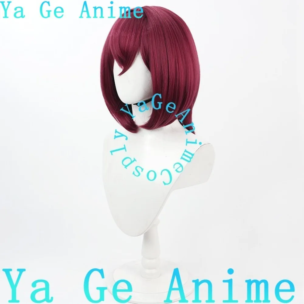 

Houshou Marine Cosplay Wig President Outfit Bob Anime Reality Show Game Role-playing Wig Used for Anime Dance Parties