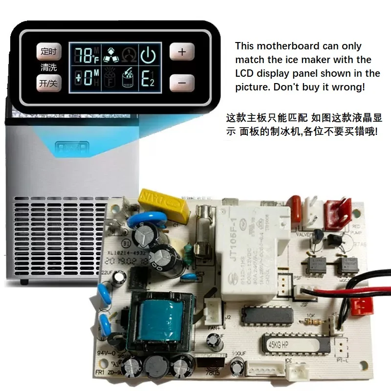 Commercial Ice Maker Original Computer Board Control Motherboard HZB-50A HZB-60FA Suitable for Huikang Wotuolai Star