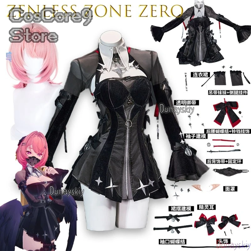 zenless-zone-zero-レミエルコスプレ衣装女性ゲームキャラクタードレスハロウィンカーニバルパーティー衣装ロールプレイ服ゴシック