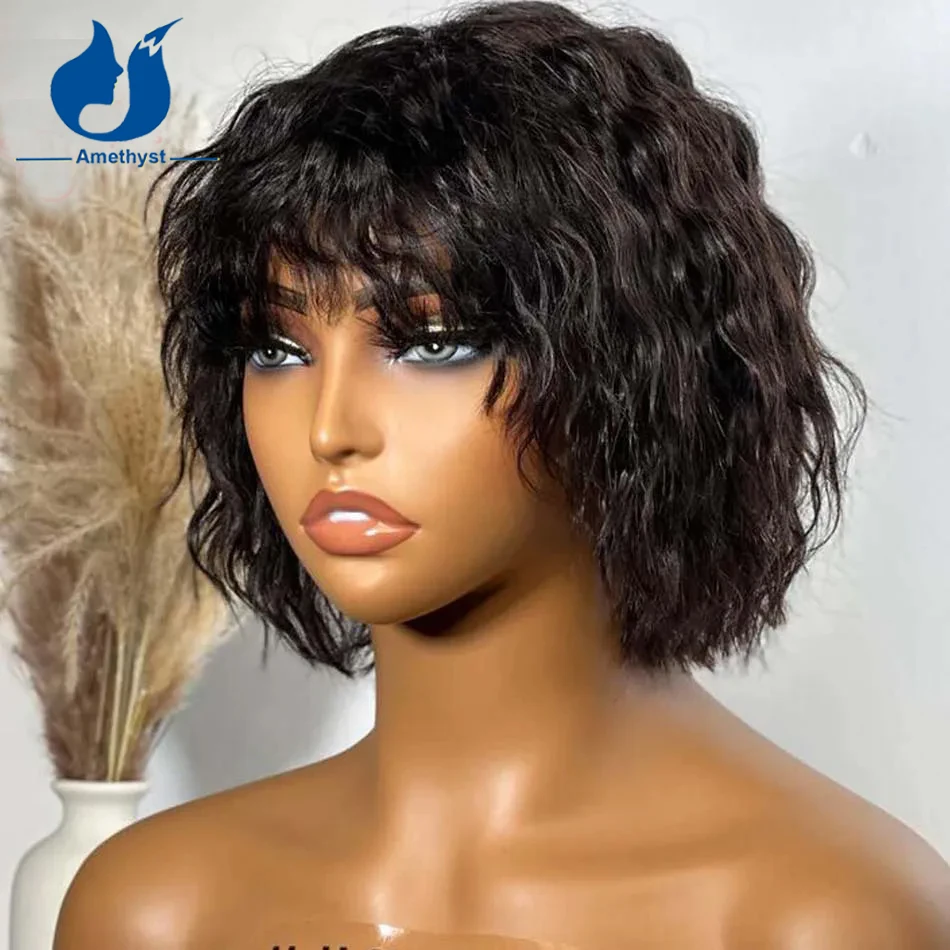 Amethyst Natural Black Wavy Bob with Bangs for Women 100%Human Hair Full Machine Made Wig Scalp Top Pixie Cut Curly Short Bob