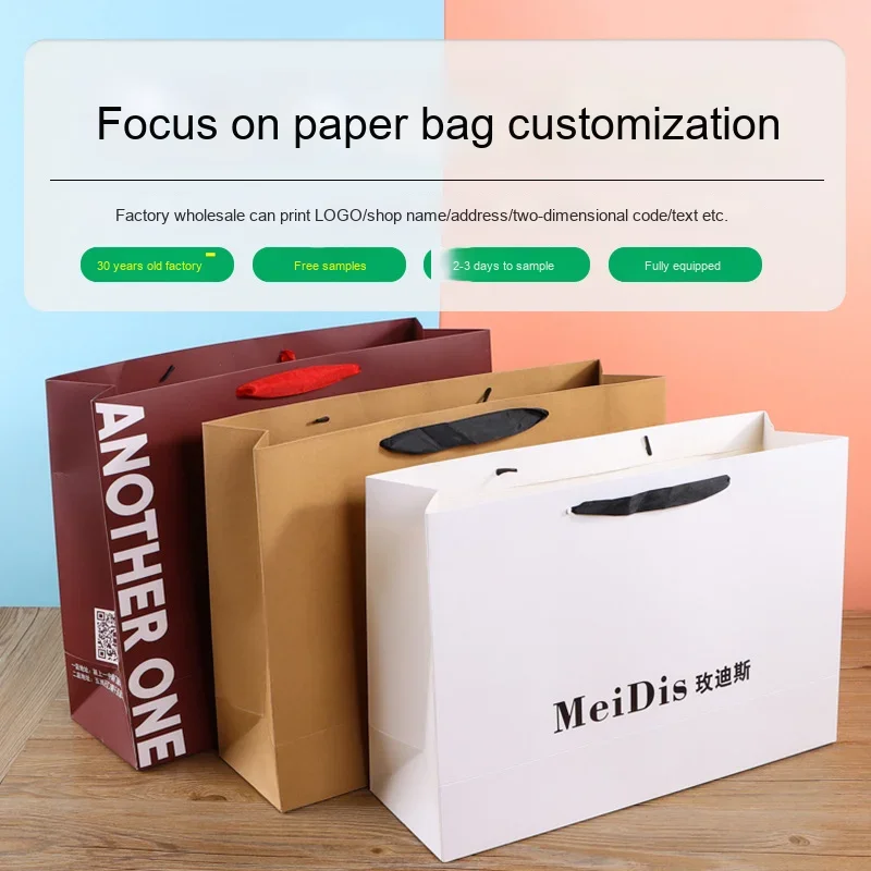 Wholesale Custom White Kraft Paper Tote Bags, Company Logo Printed Corporate Promotional Bag for Clothing Shopping Packaging