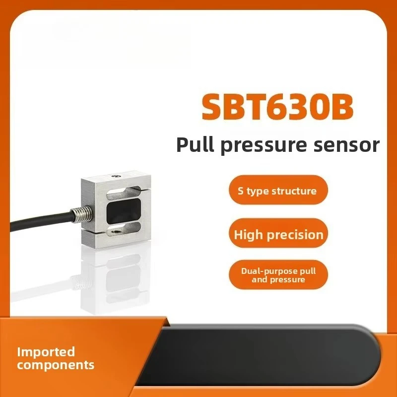 SBT630B high-precision S-type pressure tension sensor push-pull insertion force measurement micro weighing