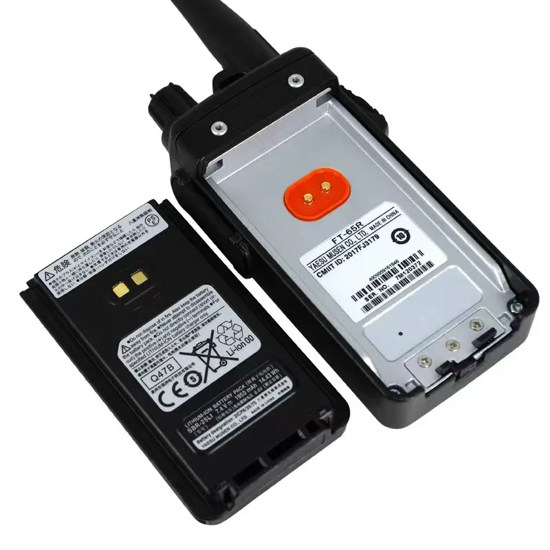 Yaesu FT-65R VHF/UHF Dual Band Handheld Walkie-Talkie With 5W Output Power 0-10KM Range Digital Mobile Radio GMRS Type