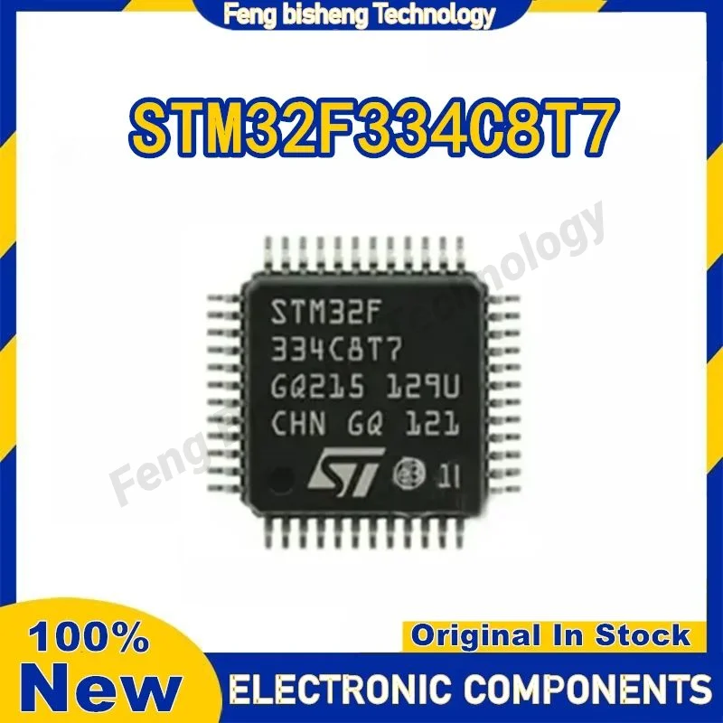 

STM32F334C8T7 STM32F334C8T STM32F334C8 STM32F334C STM32F334 STM32F STM32 STM IC MCU чип LQFP48 в наличии 100% новый оригинальный