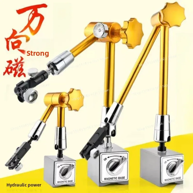 Mechanical Magnetic Large Watch Base Magnetic Powerful Lever Percent Watch Stand Strong Magnetic Universal Watch Base Hydraulic