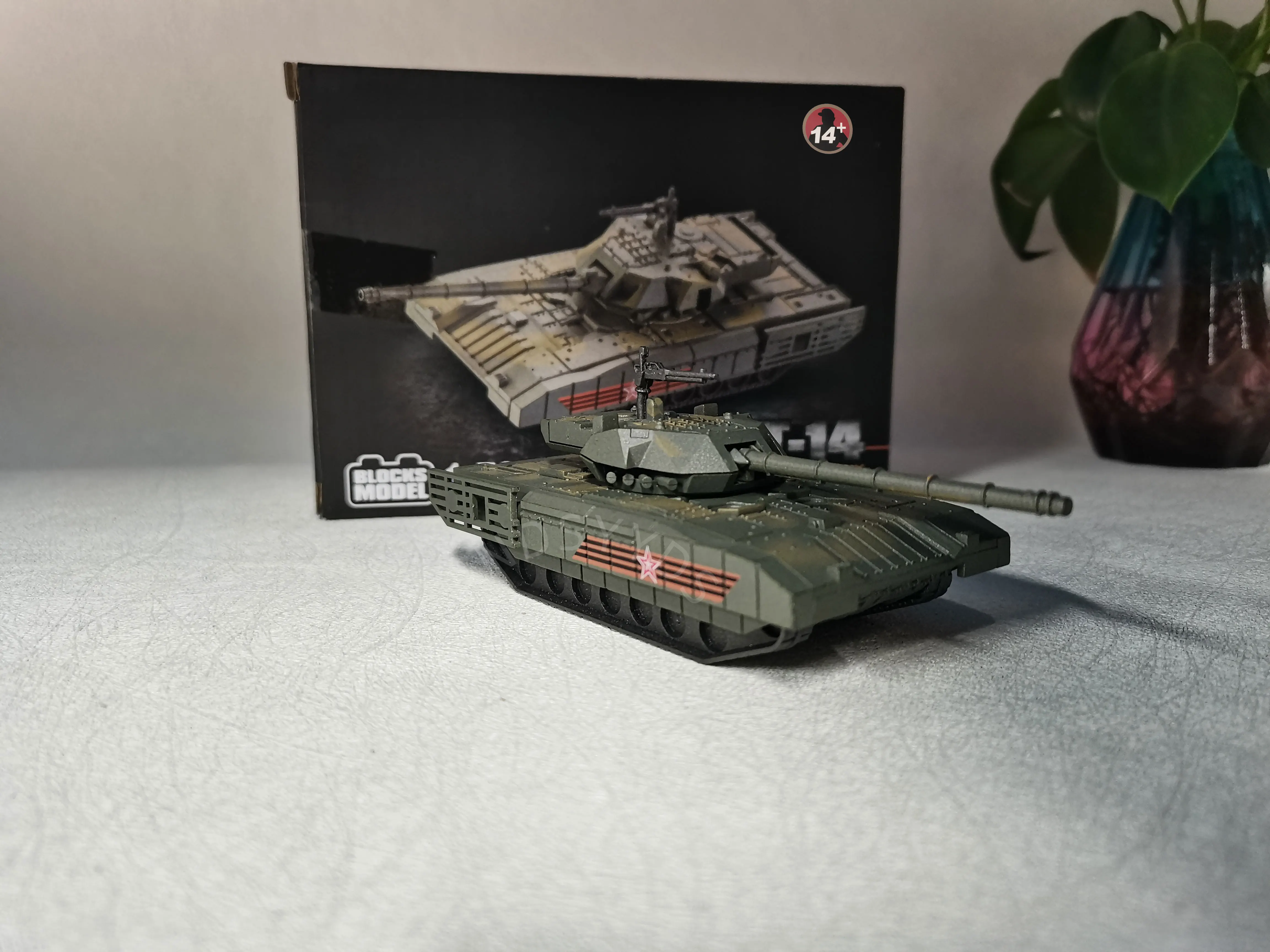 Kit de modèle de réservoir T14 1/72, blocs de construction pour adultes, Puzzle 3d, jouets en plastique, modèles de jouets militaires, modélisation de loisirs, éducation pour enfants