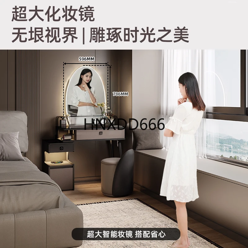 Intelligenter Schminktisch-Aufbewahrungsschrank mit Schloss