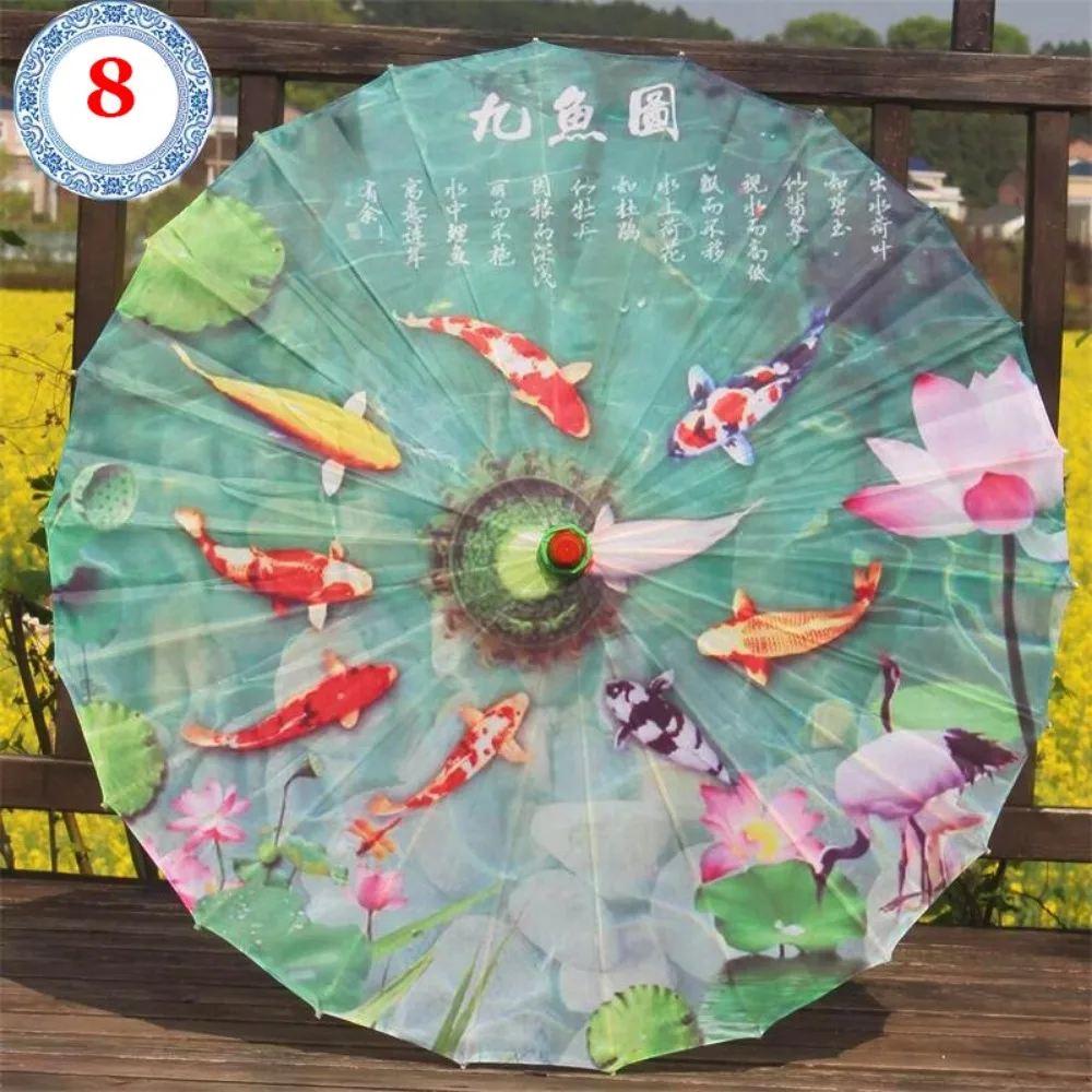 الصينية العتيقة زفاف العروس مزيتة ورقة مظلة السباحة الأسماك لوتس الزهور 10 ألوان ازياء التصوير مظلة 56 سنتيمتر