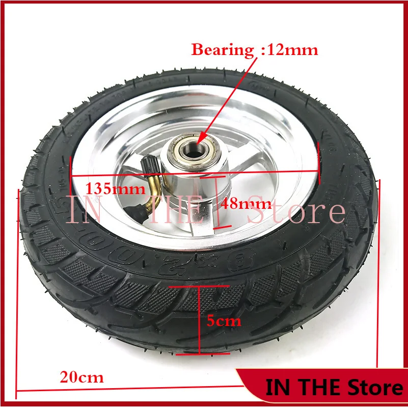 8x2.00-5 Wheel Tubeless Vacuum Tire with Aluminum Alloy Rims for Electric Scooter Kugoo S3 S2 S1 C3 Pocket Bike Wheelchair