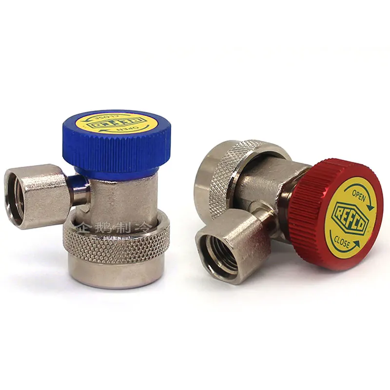 Automotive Refrigeration and Air Conditioning Fluorine Refueling Maintenance High and Low Pressure Quick Connector RC02