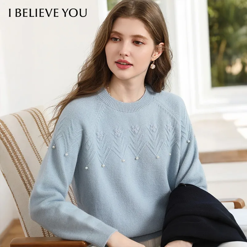 I BELIEVE YOU Women's Sweater Fine Shimmer Silver Thread Beaded Design Soft Pullover 2026 Winter New Casual Knitwear 2263126401
