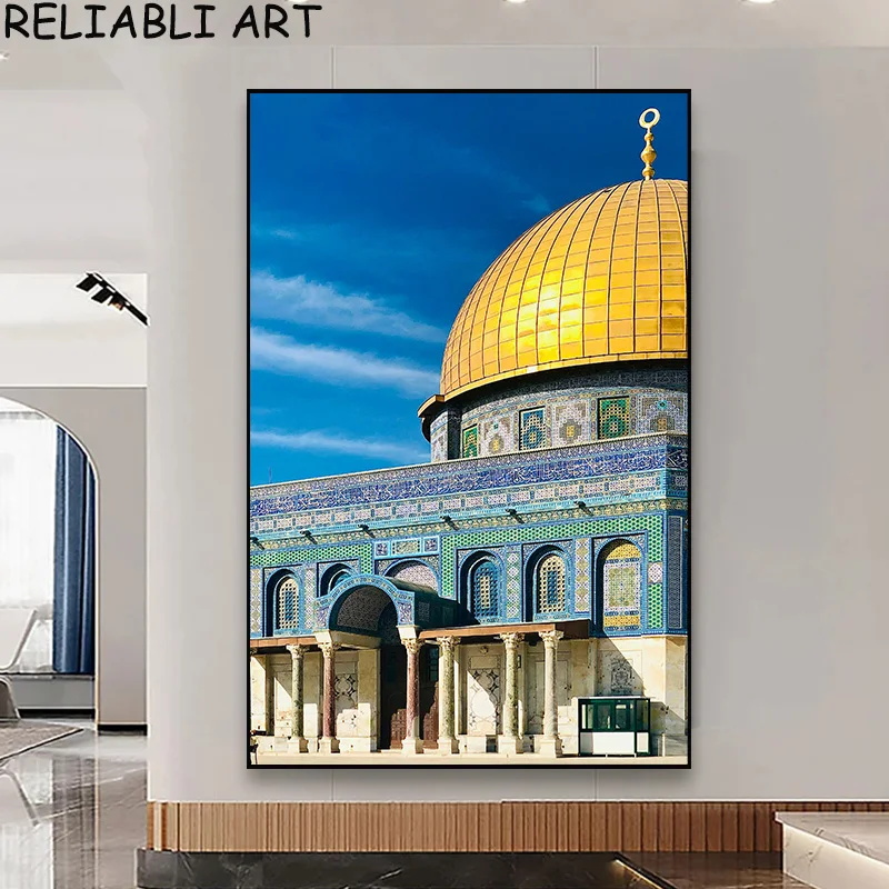 Islamic Style Mosque Architecture Landsc Poster and Prints Canvas Painting Wall Art Pictures For Living Room Home Decor No Frame