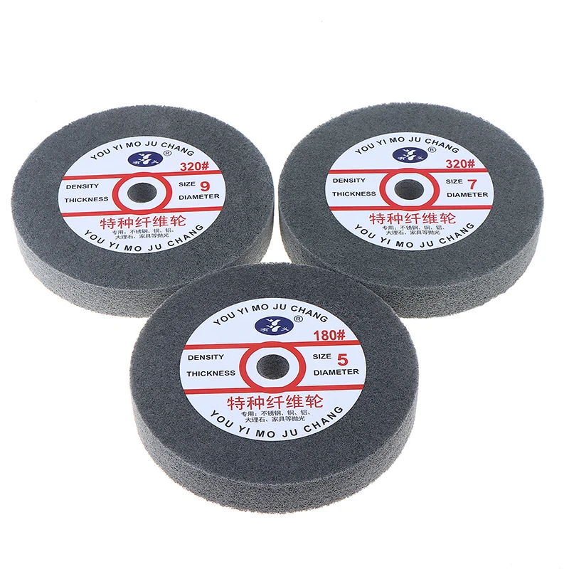 Metal Polishing Wheel 150*25mm Non-Woven Abrasive Disc Nylon Fiber 5P/7P/9P Options 180# For Polishing Operations