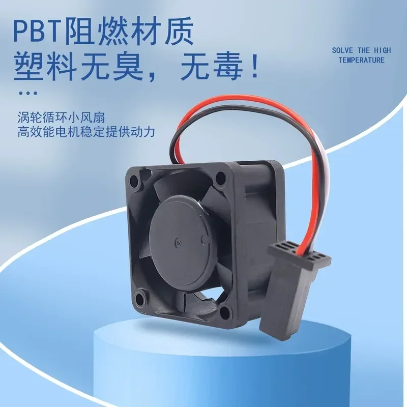 for NMB 1608KL-05W-B39 A90L-0001-0510 0.07A 24V Fanuc dedicated fan