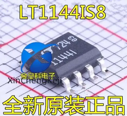 

20pcs original new LT1144 LTC1144 LT1144IS8 1144I SOP8