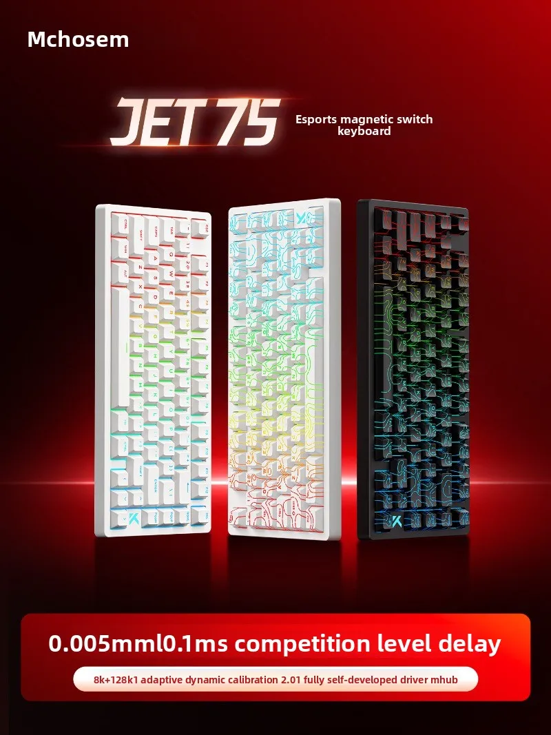 MCHOSE Jet 75 Magnetic Axis Mechanical Keyboard Gasket Structure 8K Low Latency Custom Gaming Keyboard Esports Game Accessories