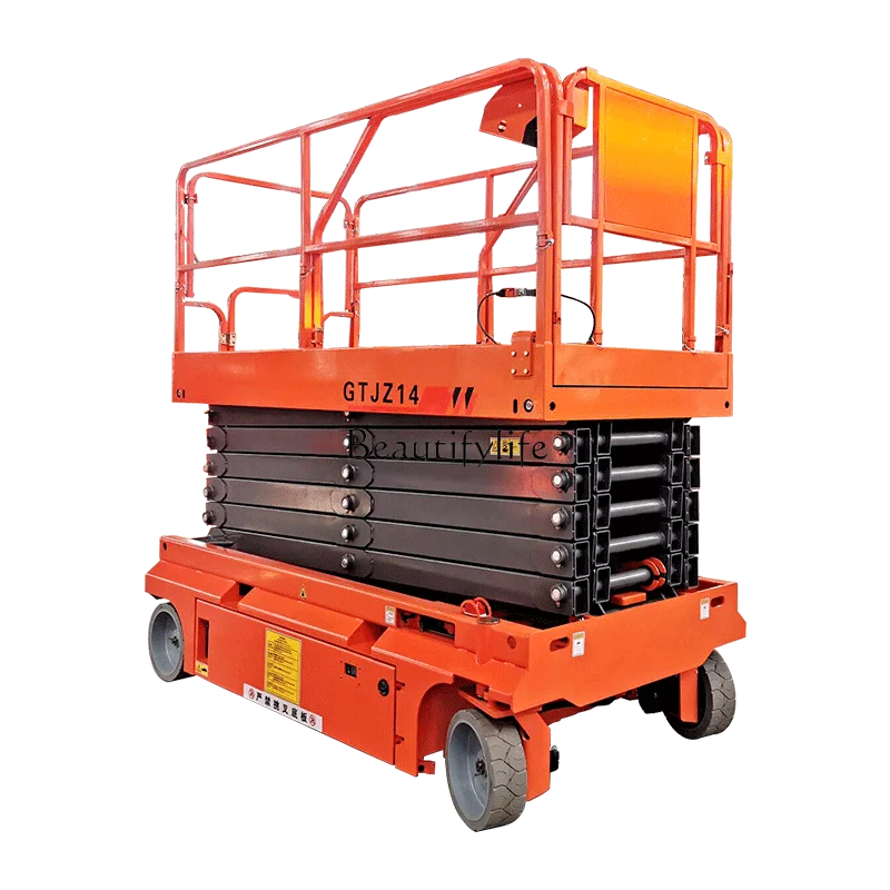 Fully self-propelled lifting platform scissor lift electro-hydraulic aerial work vehicle