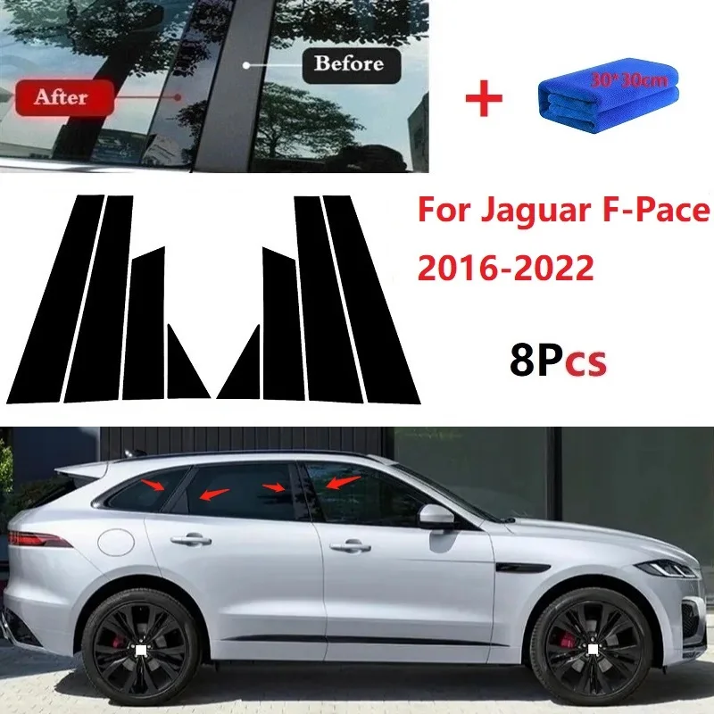 8PCS Car Window Trim Cover BC Column Sticker Fit For Jaguar F-Pace 2016-2022 Polished Pillar Posts