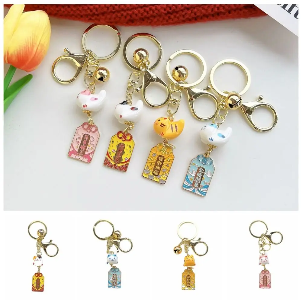 Fashion Cartoon Maneki Neko Pendant Attract Lucky Letter Ceramic Cat Keychain Japanese Style Bag Pendant Car Keyring Kids Toys