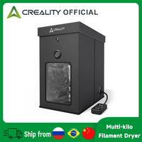 Creality Multi-kilo Filament Dryer Upgrade 3D Printer Adjust Temperature 40℃-70℃ Heating Compatible 1kg/2kg/3kg/5kg Filaments