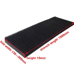 Grille de protection anti-poussière flexible pour fraiseuse CNC, soufflet plat en accordéon, outil de couverture anti-poussière, 1.5 m x 15mm