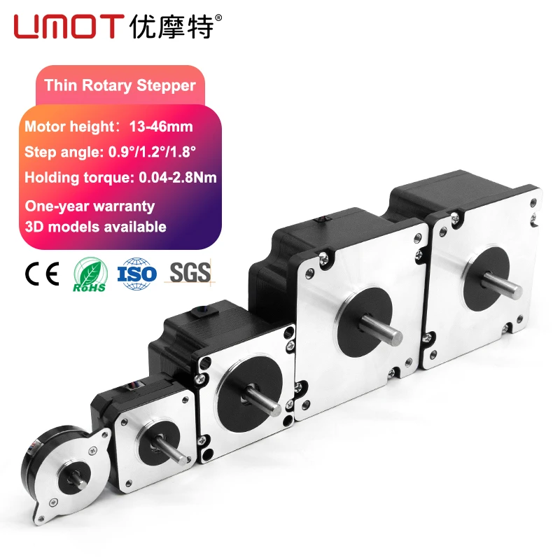 UMOT High Precision Large Torque 36/39/42/57/86mm Nema15/16/17/23/34 Round/Square Thin Hybrid Rotary Small Micro Stepper Motors